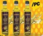 Cultivo زيت زيتون مخلوط