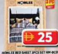 Homlee Bed Sheet Set
