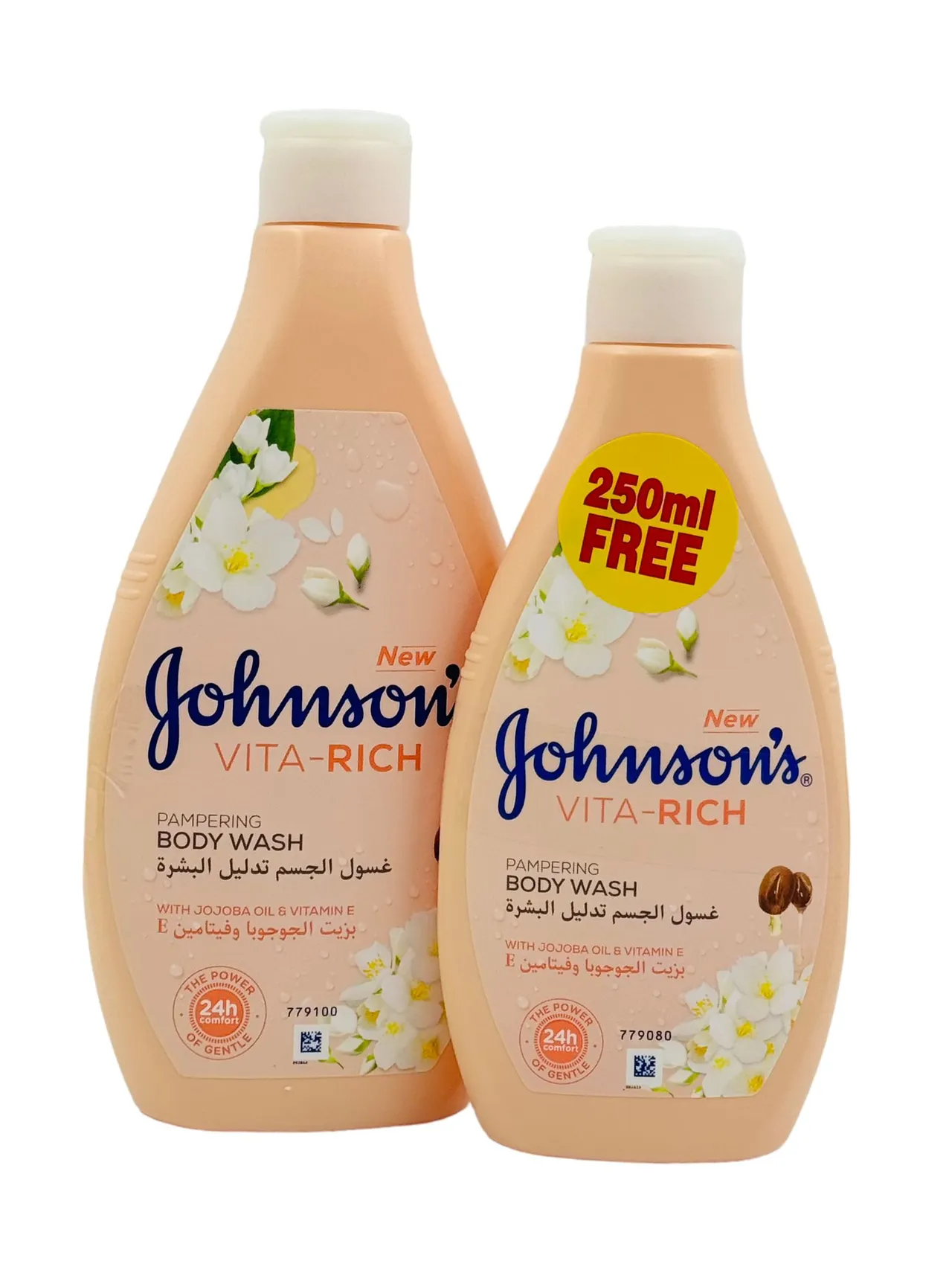 Johnson&Johnson Vitarich غسول أطفال للعناية +