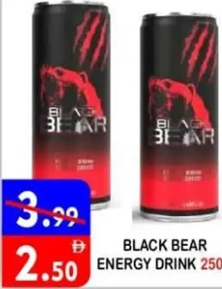 Black Bear مشروب الطاقة ريد بول