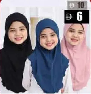 Capris Kids Hijab With Stone