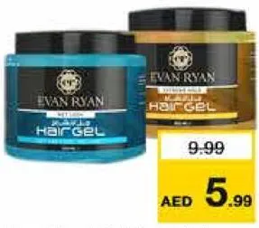 Evan Ryan شمع للشعر إيفان ريان متنوع