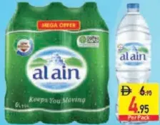 Al Ain drinking water
