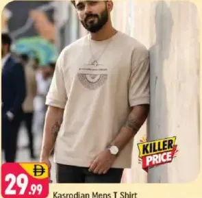 Kasrodian تيشيرت رجالي