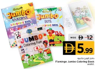 Flamingo Jumbo Coloring Book asstd.