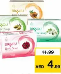 Bissou Soap Assorted