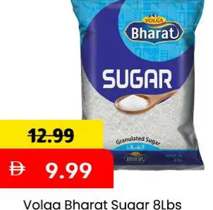 Volga Bharat سكر