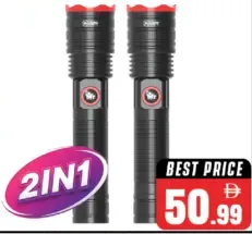 Krypton Zoom Flash Light 2In1 KNFL5166
