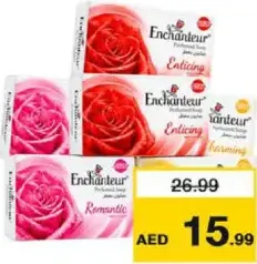 Enchanteur صابون إمبريال ليذر متنوع
