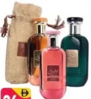 عطر Mousuf متنوع