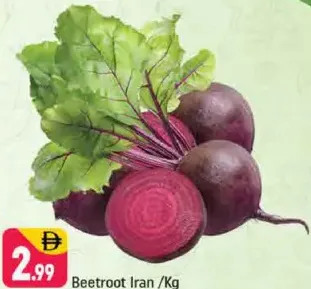 Beetroot Iran