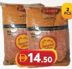 Shan Masoor Dal