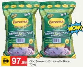 Gbr Zareena أرز بسمتي