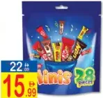 Nestlé شوكولاتة مينيز