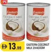 Eastern Coconut Milk