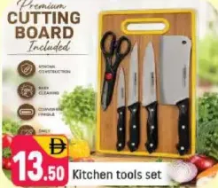 Kitchen tools set