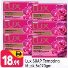 Lux Soap Tempting Musk