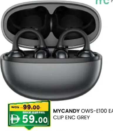 Mycandy مشبك أذن Enc
