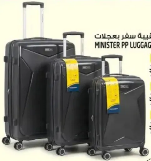 Minister Pp Luggage 8 Wheel
