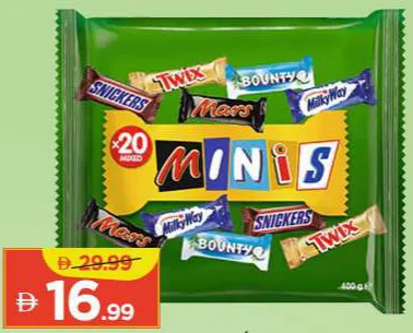 Mars كيس Best Of Minis