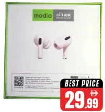 Modio Air B7
