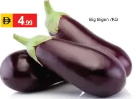 Big Bigen