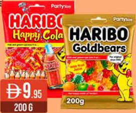 Haribo Goldbears/Happy Cola ميني