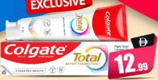 Colgate معجون أسنان عشبي هيمالايا