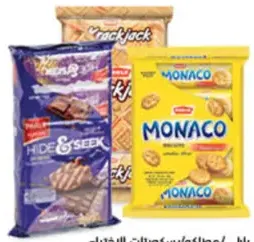 Parle Krack Jack Biscuits / Monaco Biscuits / Hide & Seek Biscuits