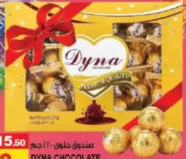 Dyna Chocolate Paper Box