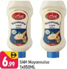 Sam Mayonnaise