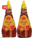 Pran Natural Honey Squeezy