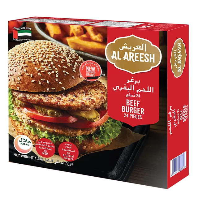 Al Areesh Beef Burger 24 Pcs