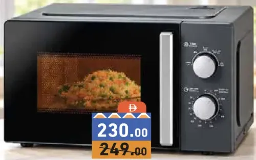 Black & Decker Microwave Oven 700w