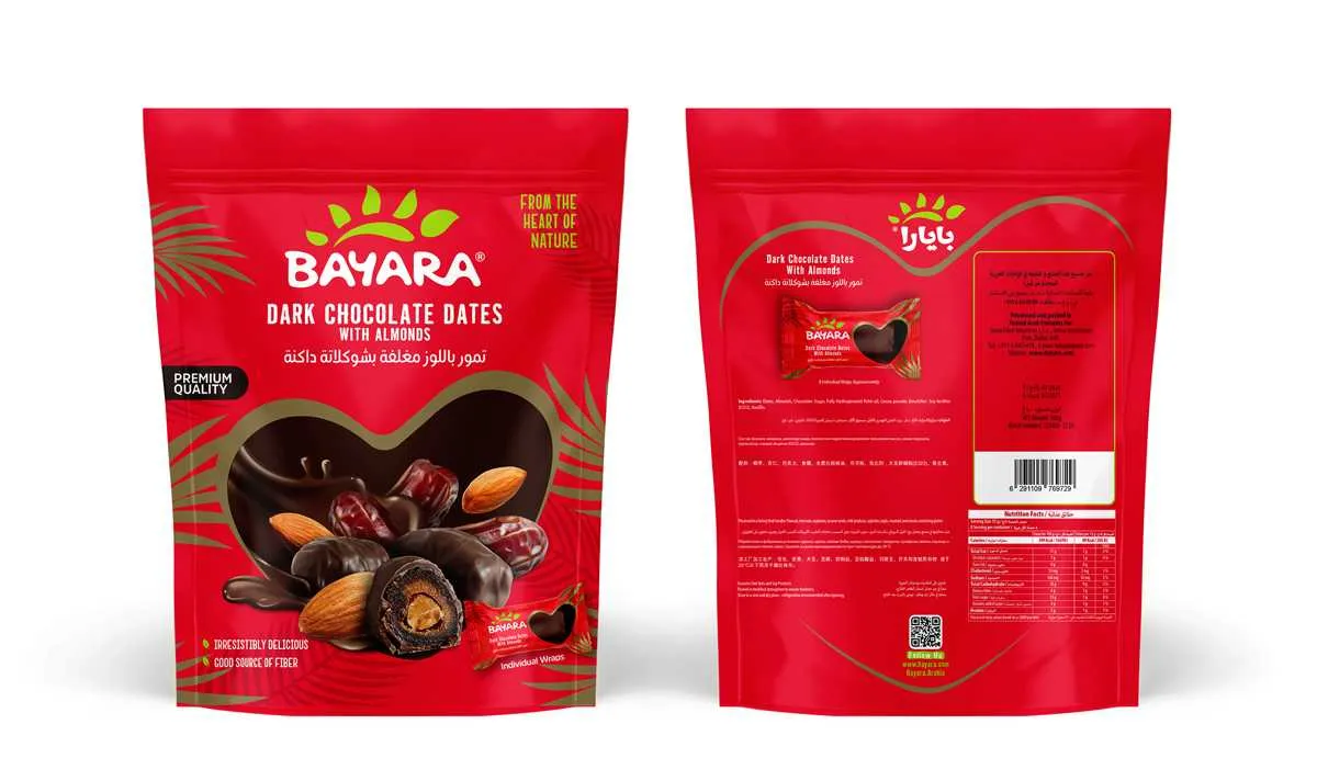 Bayara تمر باللوز وشوكولاتة داكنة