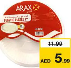 Arax أطباق بلاستيكية