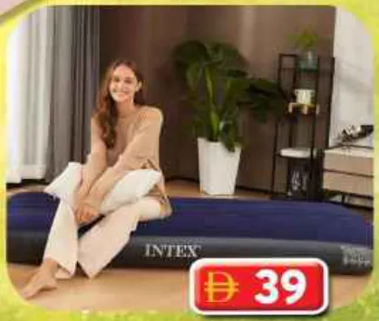 Intex سرير هوائي DURA BEAM