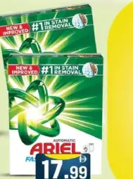 Ariel مسحوق غسيل تايد الأصلي سريع المفعول