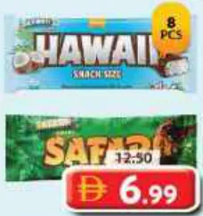 Gandour Hawaii /Safari شوكولاتة 8X28g