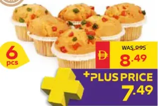 Muffin Fruits