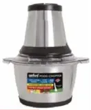 Sanford Food Chopper SF55583