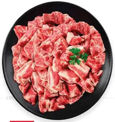 Pak Beef With Bone