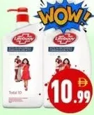 Lifebuoy غسول الجسم