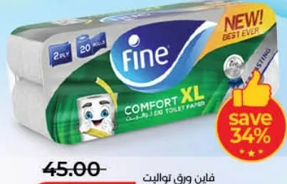 Fine Toilet Roll Comfort Xl 2 Ply