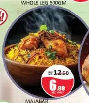 Malabar Dum Biriyani