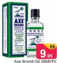 Axe Brand Oil