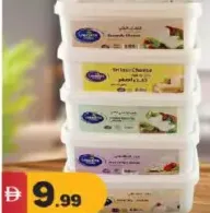Labanita Full Cream Cheese Assorted