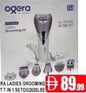 Ogera طقم عناية نسائي 7 في 1 Setog2620Lse
