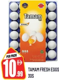 Tamam Fresh Eggs