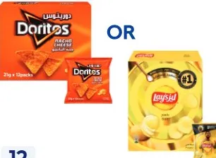 Lays or Doritos chips